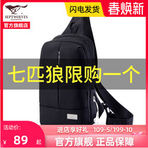 Seven Wolves Chest Bag Mens Large Capacity Mens Bag Sports Casual Single Shoulder Bag Women Midyear Tide Skew Satchel Handbag