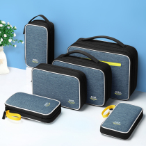 Portable charging Bag containing bag suitable for Xiaomi Charging Bag Double mobile phone Mobile power portable cashier bag digital hard disk U-shield U-disk headphone wire wire-rewinding finishing carry-on bag protective sleeve