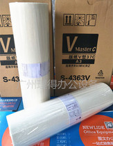 High quality RV3650 RV3690 RVA3 RZ ES 3760C S-4363V A3 plate paper Wax paper