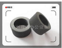 Ideal GR2750 Paper rubbing wheel leather FR RP CR TR RN RZ RV Integrated speed printing machine Paper rubbing leather Single