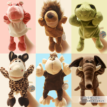 Cartoon animal hand puppet parent-child game set hand doll plush comfort toy monkey Tiger children gift