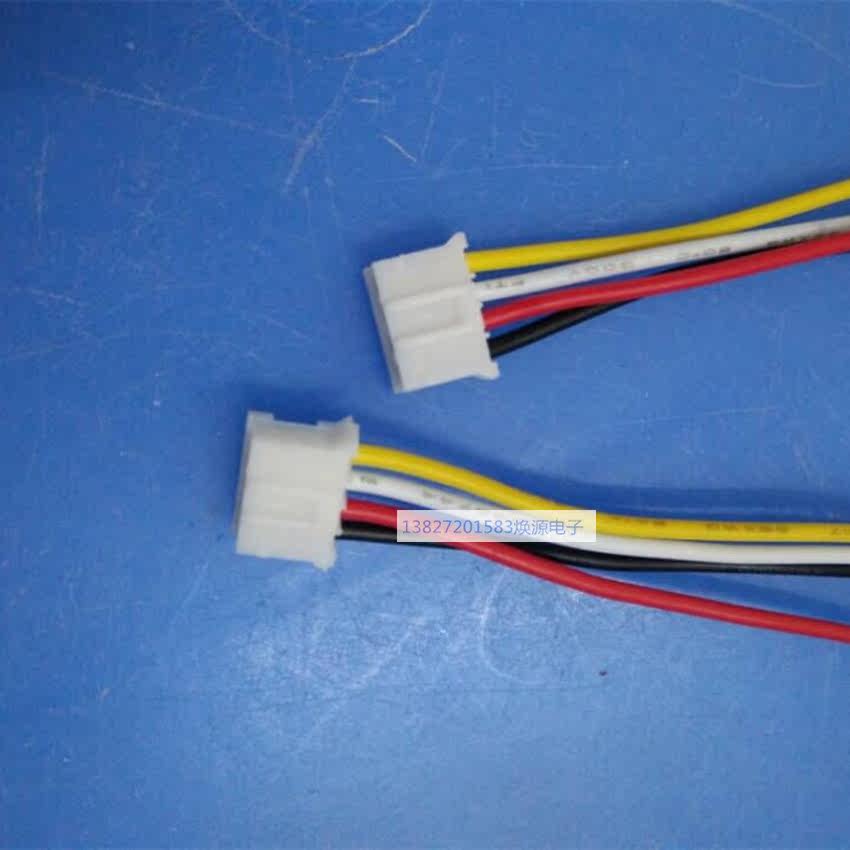 Manufacturers produce PH2.0 4P terminal line electronic wire single-head plug connector 1007 24 s customized on demand
