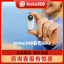 Spot Insta360 GO 2 Thumb Stabilization Camera GO2 Bare Metal Waterproof Action Camera VLOG Camera