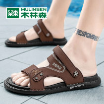 Mullinson non-slip wear-resistant sandals mens summer 2021 new mens slippers dual-use leather cool bottom sandals