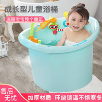 Large home bath tub children newborn baby bath tub bath tub adult full body bathtub