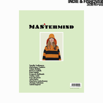 Mastermind) #9) Magazine Card) Spot