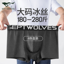 Mens underwear mens summer size flat corner pants plus fat fat fat loose 200 jin shorts