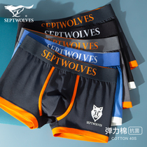  Seven wolves mens underwear pure cotton summer thin sporty youth boys trend student boxer briefs