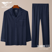 Seven wolf pajamas men spring and autumn winter 2021 new cotton long sleeves homewear men middle-aged dad set