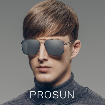 Baosheng sun glasses male HD polarizer driving driver driving mirror large frame sunglasses tide retro PS7012