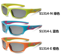 Baosheng Childrens Polarized Sunglasses Sunglasses Soft Legs Safe Fall Resistant Boys and Girls Sunglasses 5-8 Years Old S1314