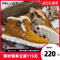 Burhy and outdoor snow boots male and female non-slip comfort plus suede casual shoes warm hiking hiking shoes