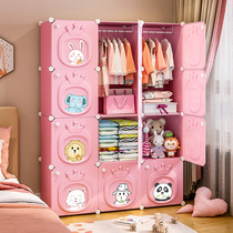 Childrens wardrobe girl home bedroom simple Princess wardrobe small sturdy durable plastic baby storage cabinet