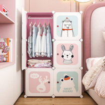 Childrens wardrobe home bedroom baby clothes girl locker small wardrobe assembly baby simple storage cabinet