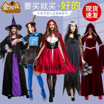 Halloween costume female adult cos suit sexy vampire horror clothes horror adult witch suit pirate suit