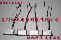 New DC5V negative ion generator Small volume negative ion USB5V portable negative ion generator