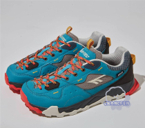 Discount Japan HI-TEC functional outdoor shoes sports shoes for men and women