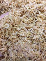 Feeding turtle shrimp skin water turtle squirrel dried shrimp tortoise feed turtle food high calcium anti soft shell special crocodile turtle Brazilian stone money