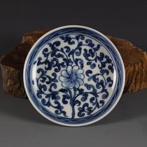 Jingdezhen antique porcelain Qing Dynasty blue and white entangled lotus plate all hand-made antique antique and old goods