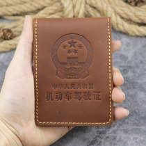 Retro first layer cowhide mad horse leather male drivers license thin three-card drivers license card bag leather case driving license driver