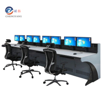 Triple Command Center Four-link Control Desk An Anti-Control and Control Room Double-League Monitoring Room Computer Operation System