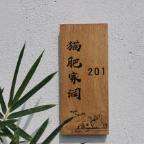 Cat fat home run wooden door number plate custom door number plate home creative door design cute personality customization