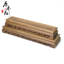 Redwood crafts base chicken wing wood rectangular Ruyi purple clay pot bonsai stone base solid wood ornaments special offer
