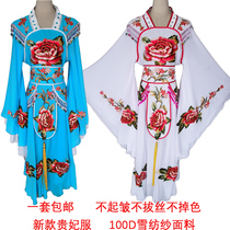 2021 New northeast Yangko square dance Noble costume dance stage performance costume national costume