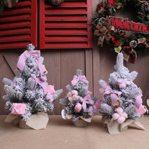 Christmas Net Red live ins snow flocking mini pink blue Christmas tree set desktop ornaments