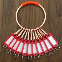 New metal bracelet key plate string Personal company department Hotel key tag tag management province