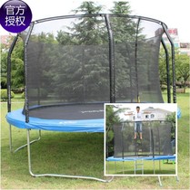 Indoor outdoor PI luxury commercial large trampoline jump bed bungee bed with protective net National