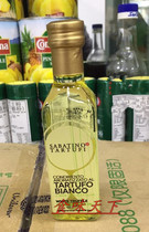 Temporary treatment of Italian Sabatino Sabatino white truffle edible seasoning oil 100ml