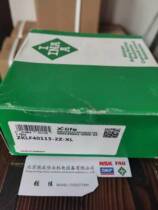 German INA machine tool screw support seat bearing ZKLF40115-2Z-XL ZKLF40115-2RS-XL