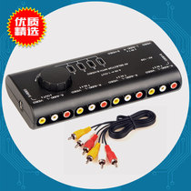 HD 3rd generation 4-in-1-out AV switcher Four-in-one-out audio and video splitter Audio converter Splitter