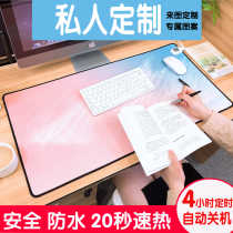 Heating hand warmer mouse pad Ultra-thin writing desk desk pad Blanket Warm table treasure Office heating heating table pad