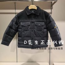 F1ACB4201 Mini Peace Morgue Bird Dress 2021 Winter Dress New Boy Down Shirt 499