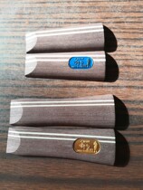Table tennis racket bottom plate Stika carbon dynasty Xu Xin gold standard blue standard ultra light handle a pair of price