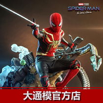 HOTTOYS HT Spider-Man Hero No Return Spider-Man 3 Deluxe MMS624 MMS623 Received Order