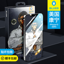 Blueo Blue Ape Corning for Apple 12 tempered film Gorilla iphone12pro 12promax mobile phone film full screen coverage mini original anti-drop non-stick finger