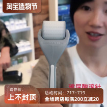 Germany Dermaroller Microneedle hyaluronic acid import HC902 MC905 910 915 beauty needle roller