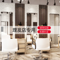Barber shop mirror table hairdressing shop mirror hair salon special wall hanging wall Net red tide wall-mounted perm hair cutting mirror