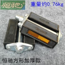 Old Phoenix bicycle all inch bicycle pedals reinforced reinforcement durable pedal pedal pedal accessories