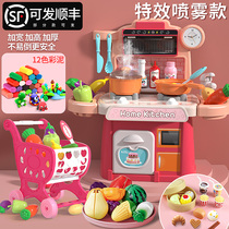 Simulation kitchen house girl baby toy girl cooking cooking cooking cooking cooking kitchen utensils 2 childrens set children 3 years old