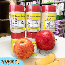 bumbu buah manis Indonesia Eagle Aroma Sweet Plum Pink 150g Words Plum Pink Fruit Mate Plum Powder