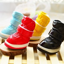 Little dog shoes Teddy winter shoes than bear pet Bomei plus velvet autumn and winter New Year warm cold cotton shoes snow boots
