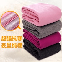 Middle aged quilts 3 layers clip cotton warm pants Gats to increase loose pure cotton Antarctic cotton male and female thickened autumn pants