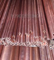 Copper tube Industrial pure copper tube Copper hard straight tube 15*1 Outer diameter 15mm Wall thickness 1mm Inner diameter 13mm