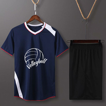 Volleyball clothing suit men's and women's professional custom air volleyball clothing short sleeve national team sleeveless training competition clothing printing