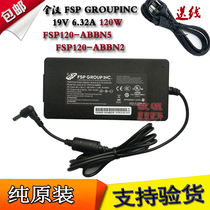 Original full Han FSP120-ABBN5 2 Laptop computer power adapter 19V6 32A charging line 120W