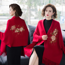 Cashmere with sleeve shawls autumn and winter womens happy mother cheongsam outside the cloak mother-in-law elegant cloak high-end wedding coat